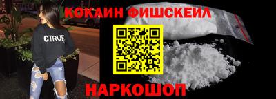 Альфа ПВП Новозыбков