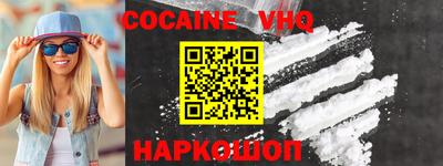 метадон Новодвинск