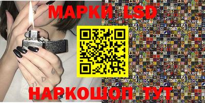 метадон Новодвинск