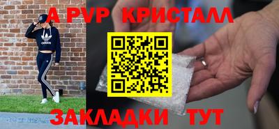 метадон Новодвинск