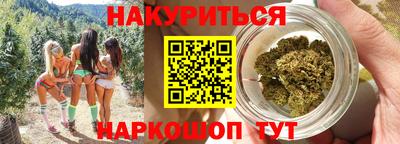 мефедрон Нарткала