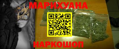 Альфа ПВП Новозыбков