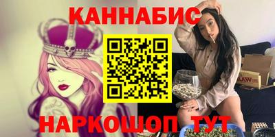 метадон Новодвинск