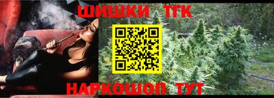 метадон Новодвинск