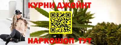 мефедрон Нарткала