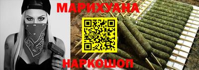 метадон Новодвинск