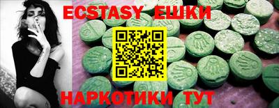 Альфа ПВП Новозыбков