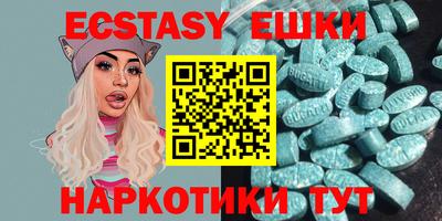 метадон Новодвинск