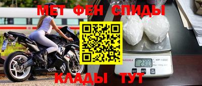 Альфа ПВП Новозыбков