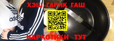 Альфа ПВП Новозыбков