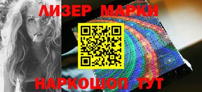 мефедрон Нарткала