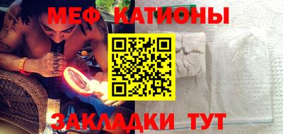 марки nbome Наро-Фоминск