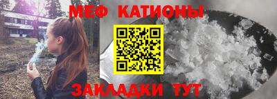 метадон Новодвинск