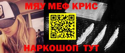 метадон Новодвинск