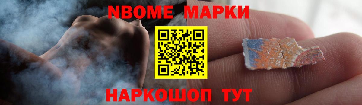 Лсд 25 экстази кислота Трёхгорный