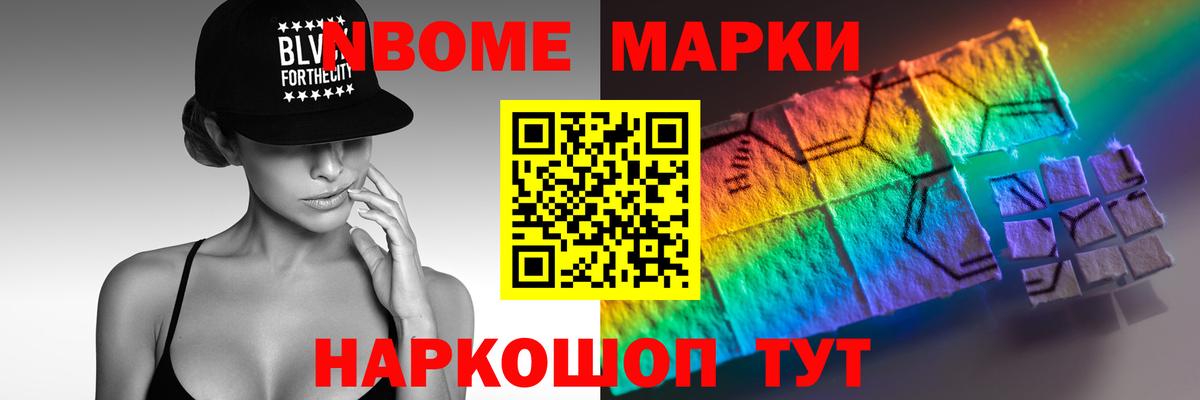 ЛСД экстази кислота  гидра зеркало  Трёхгорный  Вход с VPN 