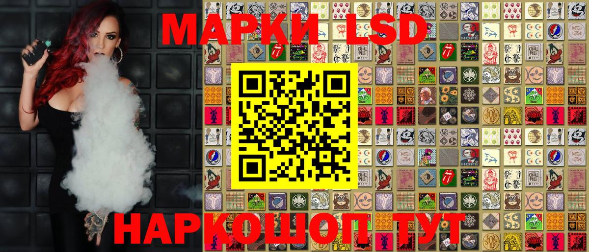 МАРИХУАНА  Трёхгорный  Гашиш  МЕФ кристаллы  Гашиш  Вход с VPN  COCAIN 